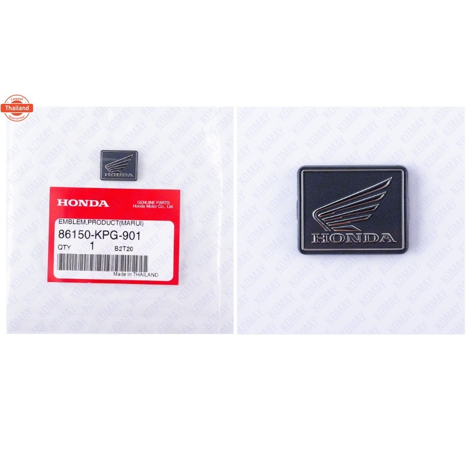 สติ๊กเกอร์ yearกนก เครื่องหมายyearกนก โลโก้ HONDA รัประกันแท้จากศูนย์KOMAY 86150-KPG-901