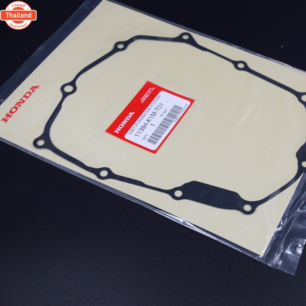 ประเก็นฝาครัช เวฟ110i/ดรีม110i year2021 แท้ศูนย์ฮอนด้า price/1ชิ้น 11394-K1M-T01