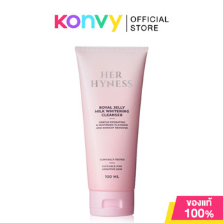 HER HYNESS Royal Jelly Milk Whitening Cleanser 100ml เฮอ ไฮเ…