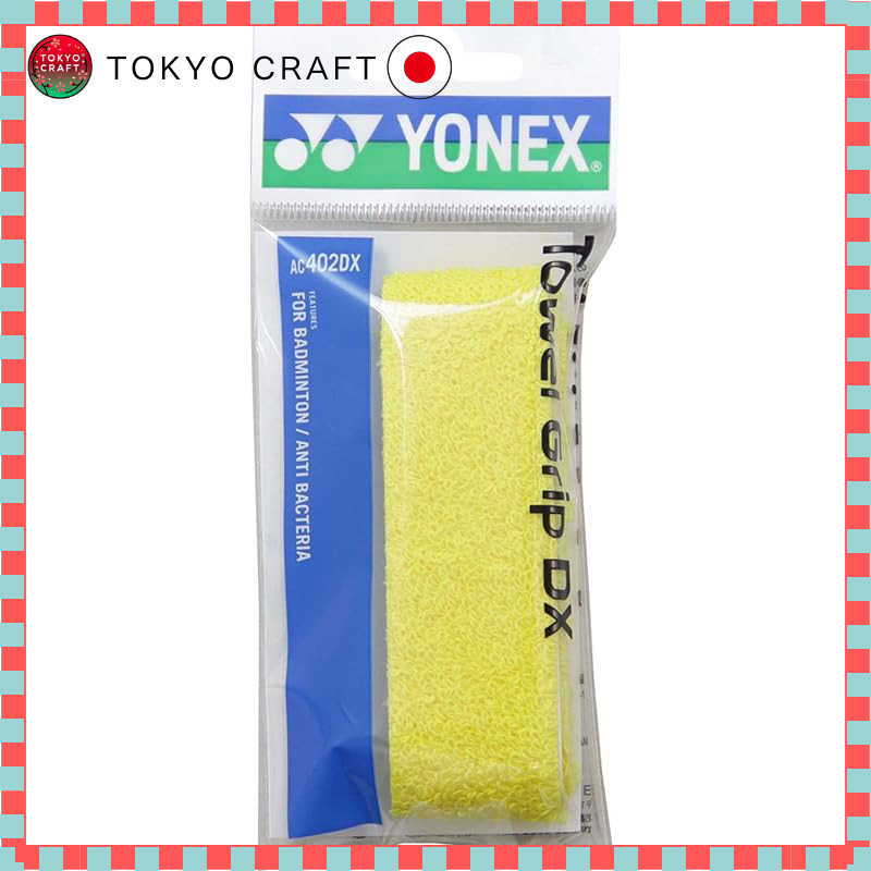 YONEX Towel Grip DX AC402DX (004) Yellow