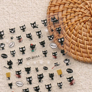 HAMA NAIL Nail Art สติกเกอร์ขายส่ง 3D นูนน่ารักการ์ตูนแมวภาษาฝรั่งเศสคําตกแต่งเล็บสติกเกอร์ Decals