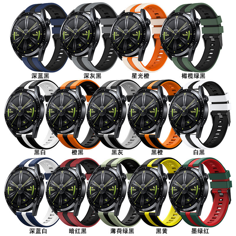 【เคส+สาย】เข้ากันได้กับสายนาฬิกาซิลิโคนสองสี Redmi Watch 5 Active / Lite ขนาด 22 มม. ตัวเรือนนาฬิกาทำจากยางกันกระแทก - รูปที่ 2