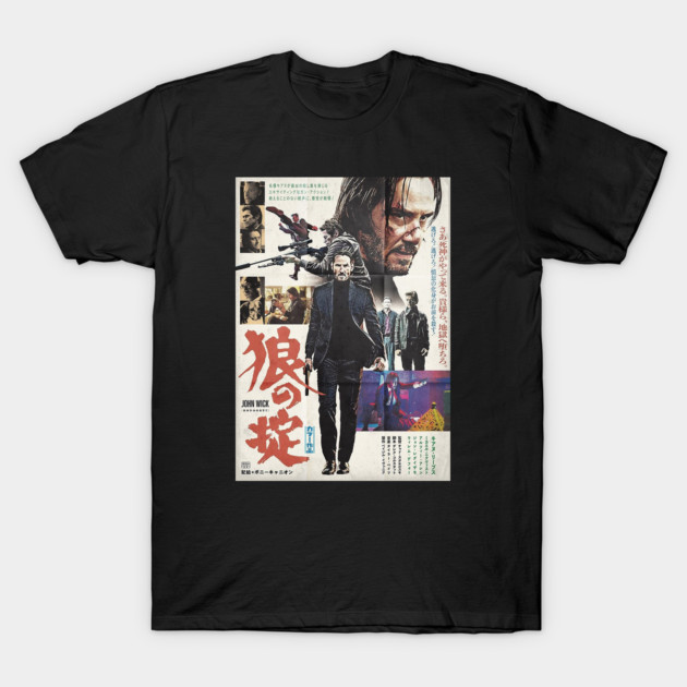 เสื้อยืด Vintage John Wick The Golden of Japanese T-Shirt แท้ Cotton 100% oversize การ์ตูน