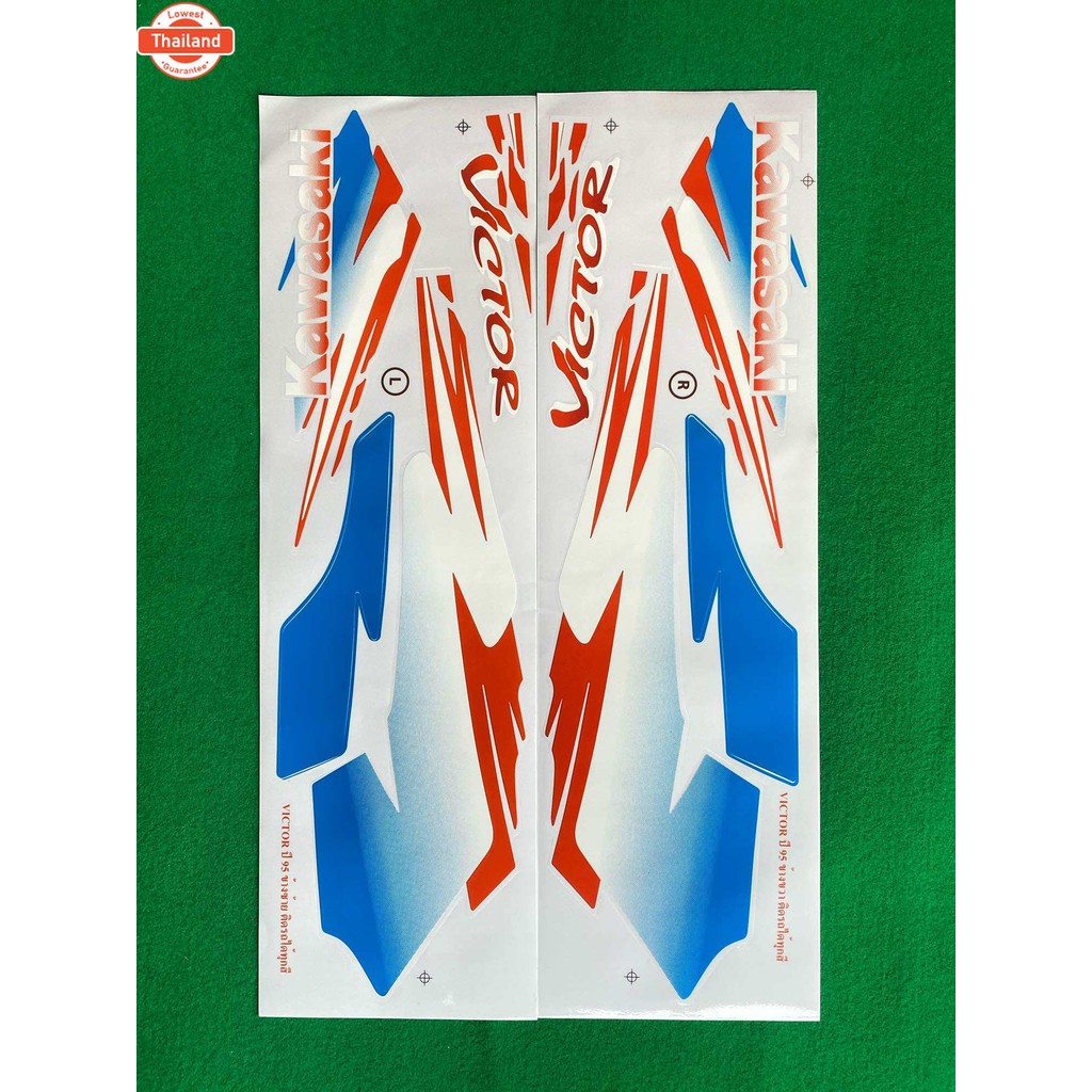 สติ๊กเกอร์ Victor year 95