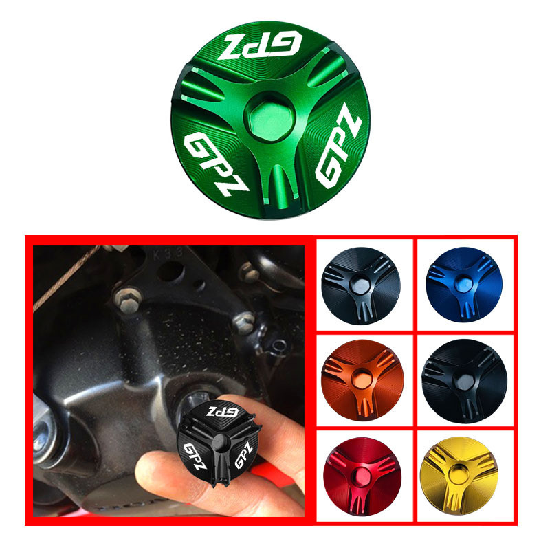 เหมาะสําหรับ kawasaki kawasaki GPZ750 GPZ900R รถจักรยานยนต์ดัดแปลง CNC น้ํามันสกรูหมวก