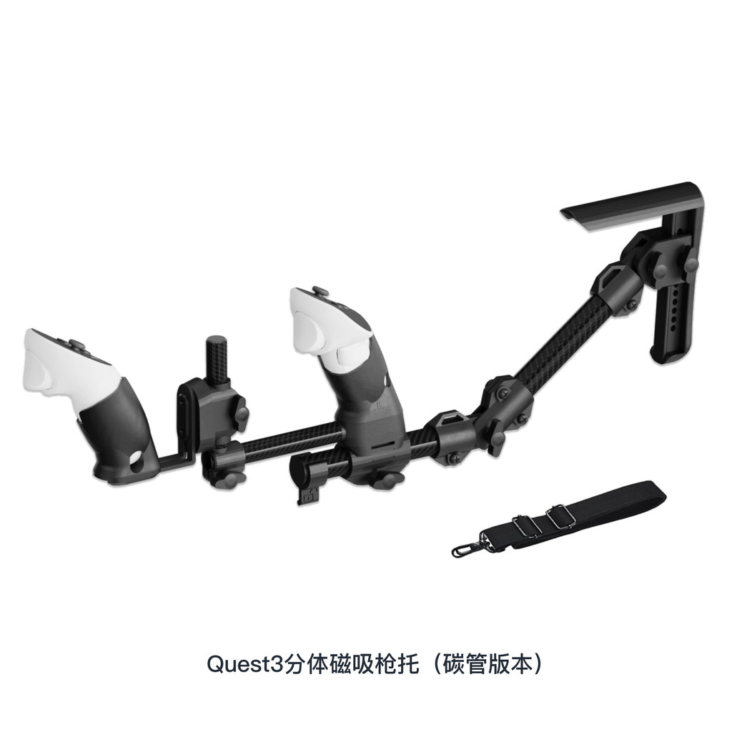 Meta Quest 3S Gamepad Gun Holder แยกแม่เหล็กรุ่น Quest 3 Rifle Submachine Gun VR อุปกรณ์เสริม