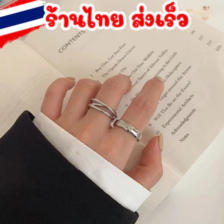 ร้านไทย ส่งไว 💕 แหวน แฟชั่นสไตล์เกาหลี 2 วง แหวนเงิน วินเทจ เครื่องประดับแฟชั่น สไตล์คุณหนู R49