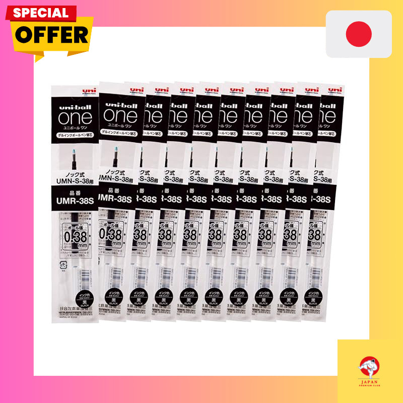Mitsubishi Pencil Gel Ballpoint Pen Refill Uni-ball One 0.38 Black 10 Pieces Box UMR38S.24