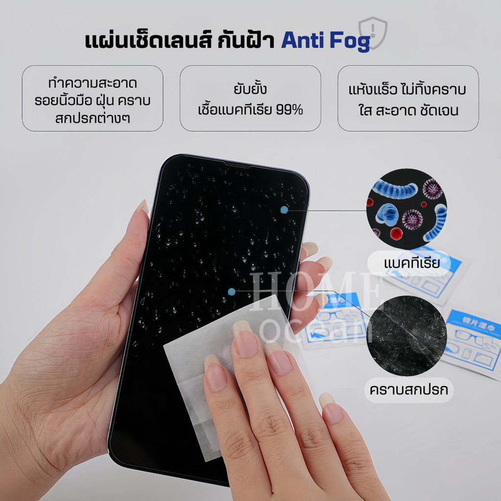 รูปภาพ 5