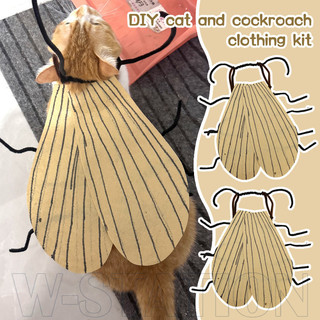 3 Sets Funny Cat Roaches Clothes Kit - Kitten Halloween Cosplay Outfit - Pet Supplies - Handmade Material Package - DIY Pet Dress Up Apparel Props - Cat Cockroach Wings Costume