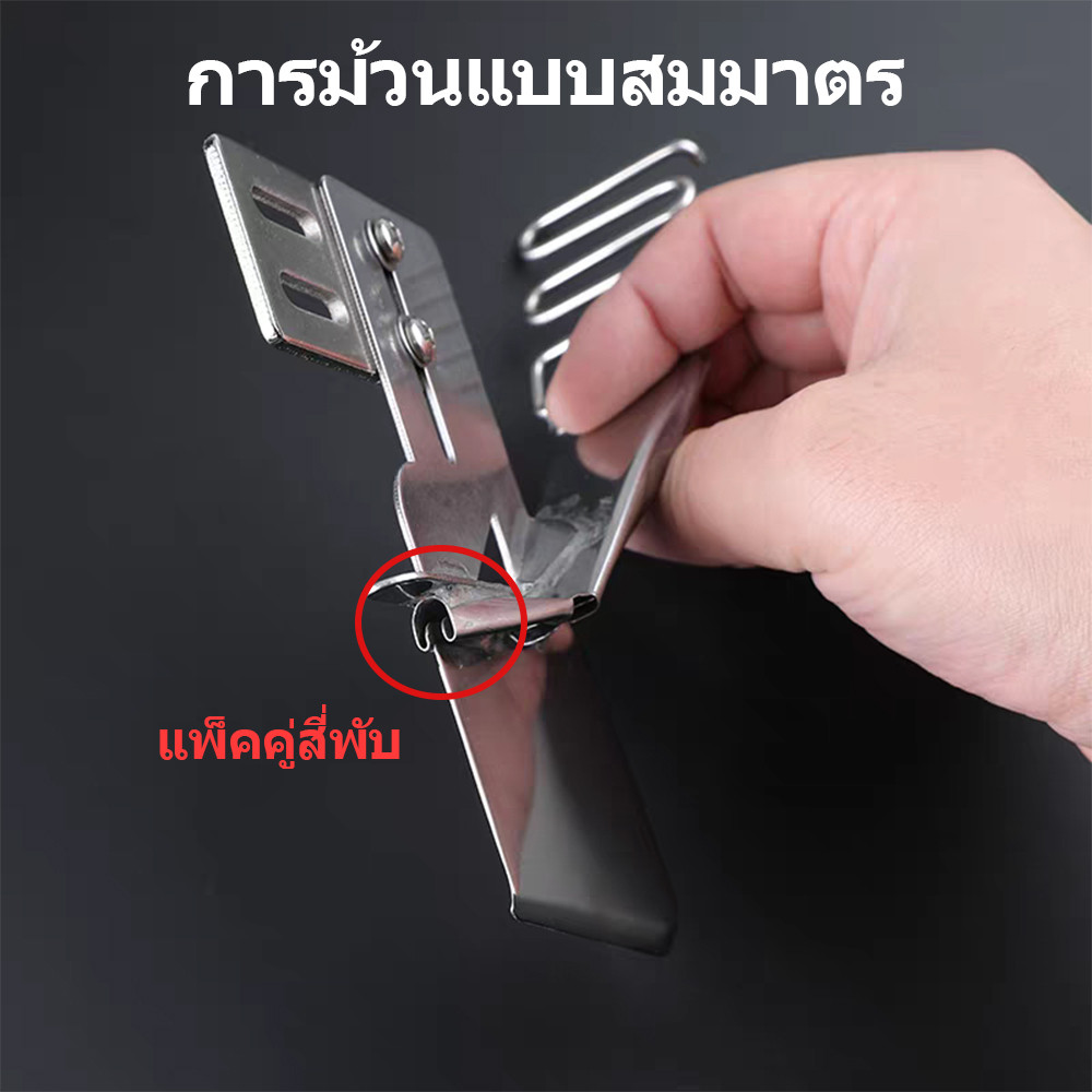 อุตสาหกรรมเย็บจักรซองกุ๊น ตีนผีเปลี่ยนไม่ต้อง กุ๊นเทปกับผ้าขอบเหมาะใช้จักรทั่วไป - รูปที่ 6