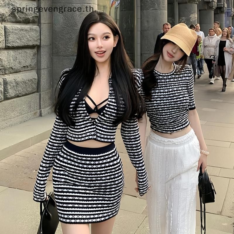 กระโปรงและเสื้อเชิ๊ตรอยขีดแบบเรียบร้อย สไตล์ฝรั่งเศส พร้อมคอปุ่มและแขนสั้น