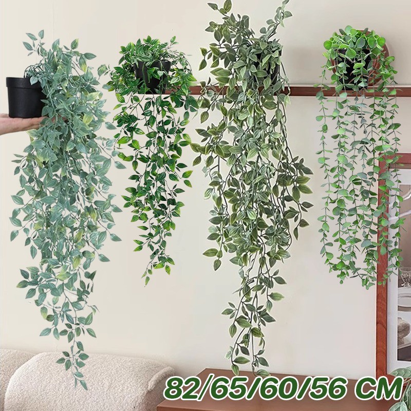 COD เถาวัลย์ประดิษฐ์ 82cm+กระถาง แต่งผนัง สวน สำนักงาน หวาย ไม่ต้องดูแล กระถางต้นไม้ เถาหญ้าเทียม