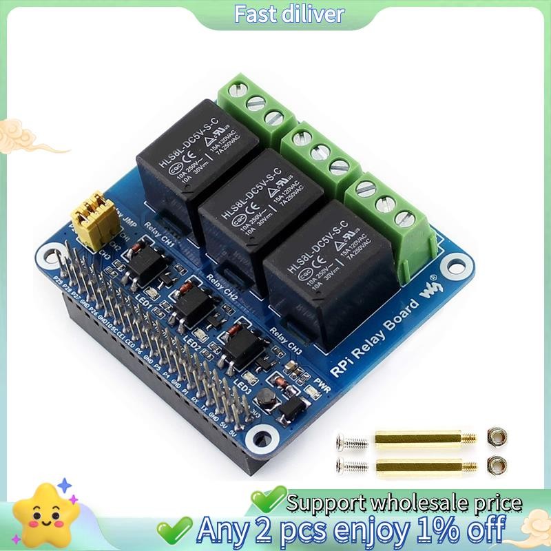 5V 3-Channel รีเลย์โมดูลบอร์ดขยาย Breakout Shield HAT Kit สําหรับ RPI Zero 2 W WH 2W 3