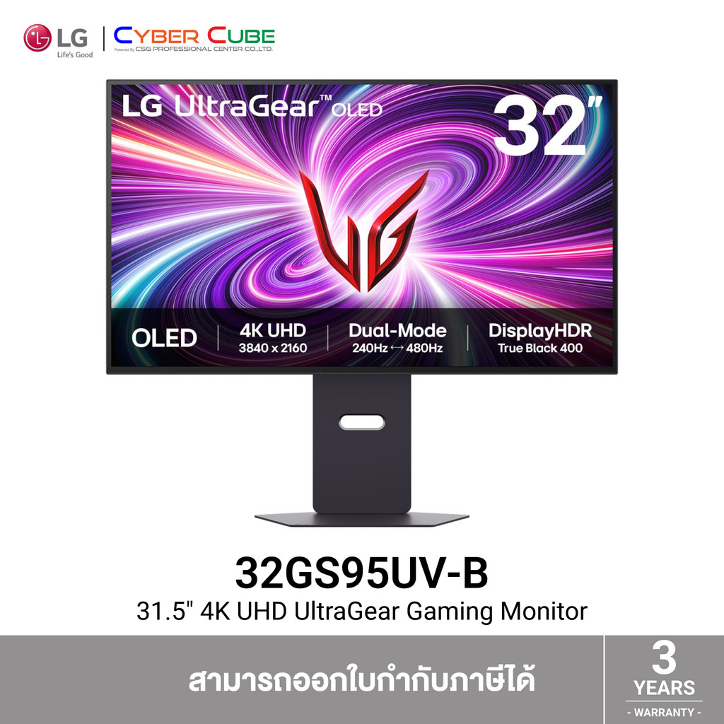 LG 32GS95UV-B 31.5" 4K UltraGear Gaming Monitor (OLED, UHD 3840x2160 at240Hz, 1x DP / 2x HDMI) จอเกม