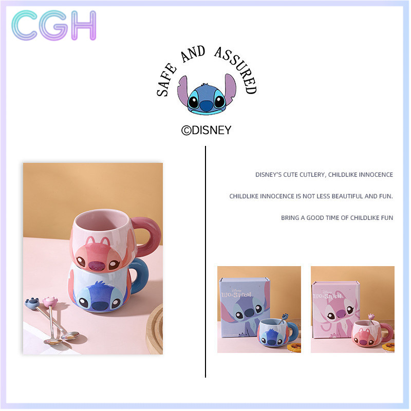CGH Stitch แก้วเซรามิค 3D พร้อมช้อน 550ml รูปที่ 8