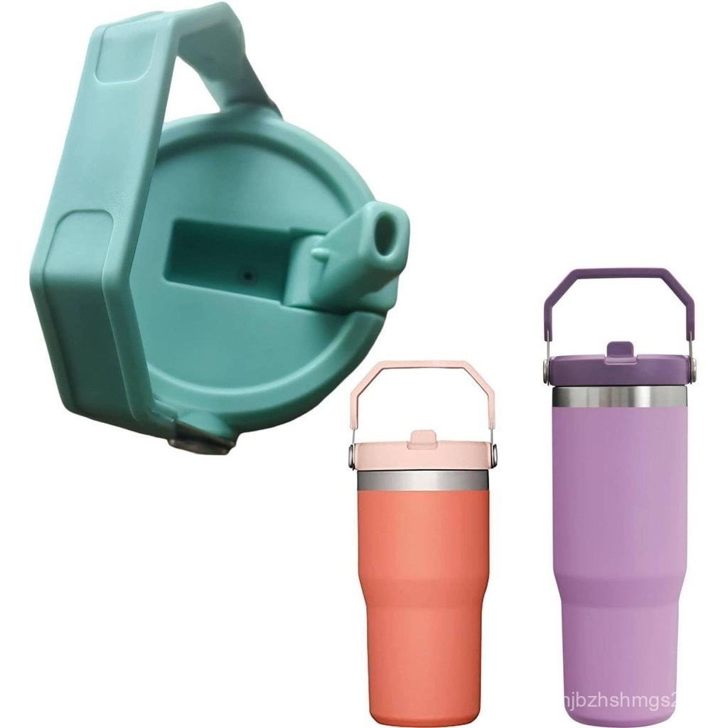 Replacement 30oz Tumbler Straw Lid - Fit สําหรับ Stanley OLD VERSION 20oz,30oz Iceflow Flip Tumbler 