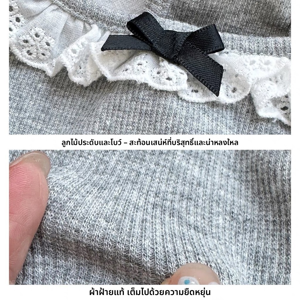 เสื้อหมาแมว สุดน่ารัก สำหรับสัตว์เลี้ยง ขนาดกลางและเล็ก สไตล์เจ้าหญิง สีเทา แดง ดำ ราคา ถูกที่สุด ดีลบีเคเค แกลเลอรีภาพที่ 4
