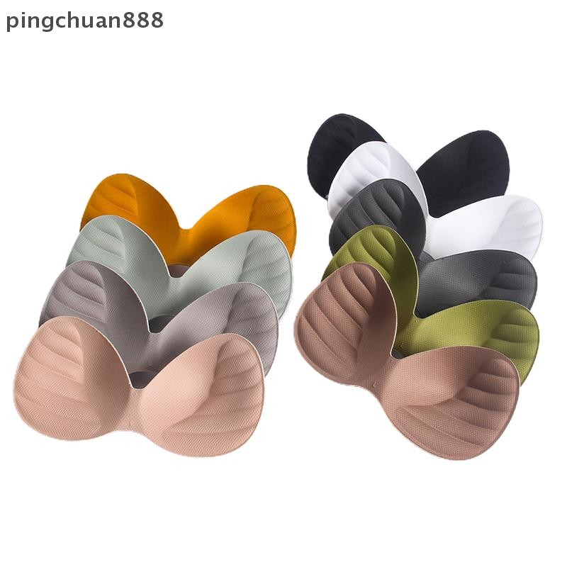 Pingchuan888 ผู้หญิงบิกินี่เบาะแทรกเต้านม Bra Enhancer Push Up หน้าอกที่มองไม่เห็น Pad Nice