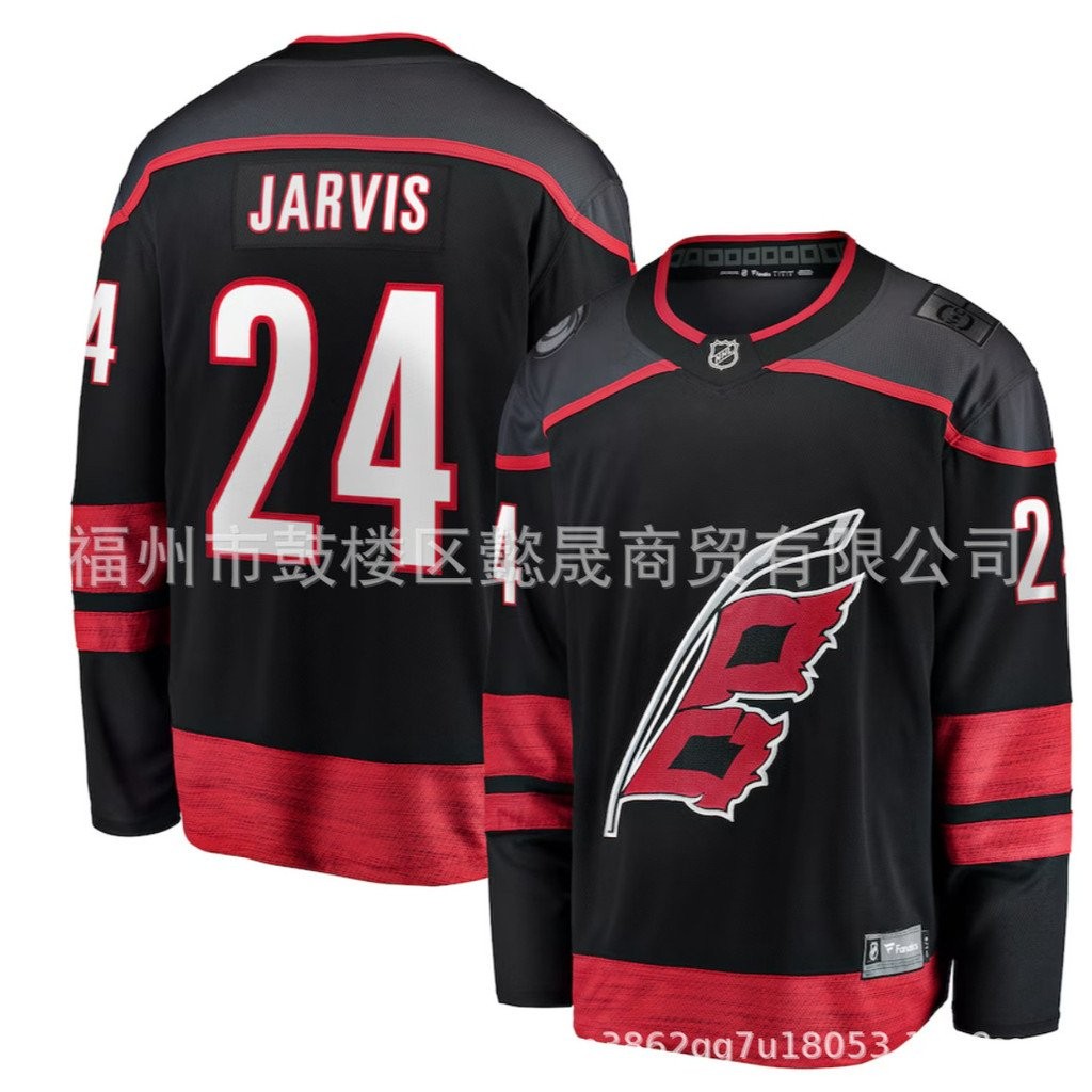 เสื้อยีนส์ NHL Hurricanes ปี 2025 พร้อมการเย็บลวดลาย Aho24 และ Jarvis
