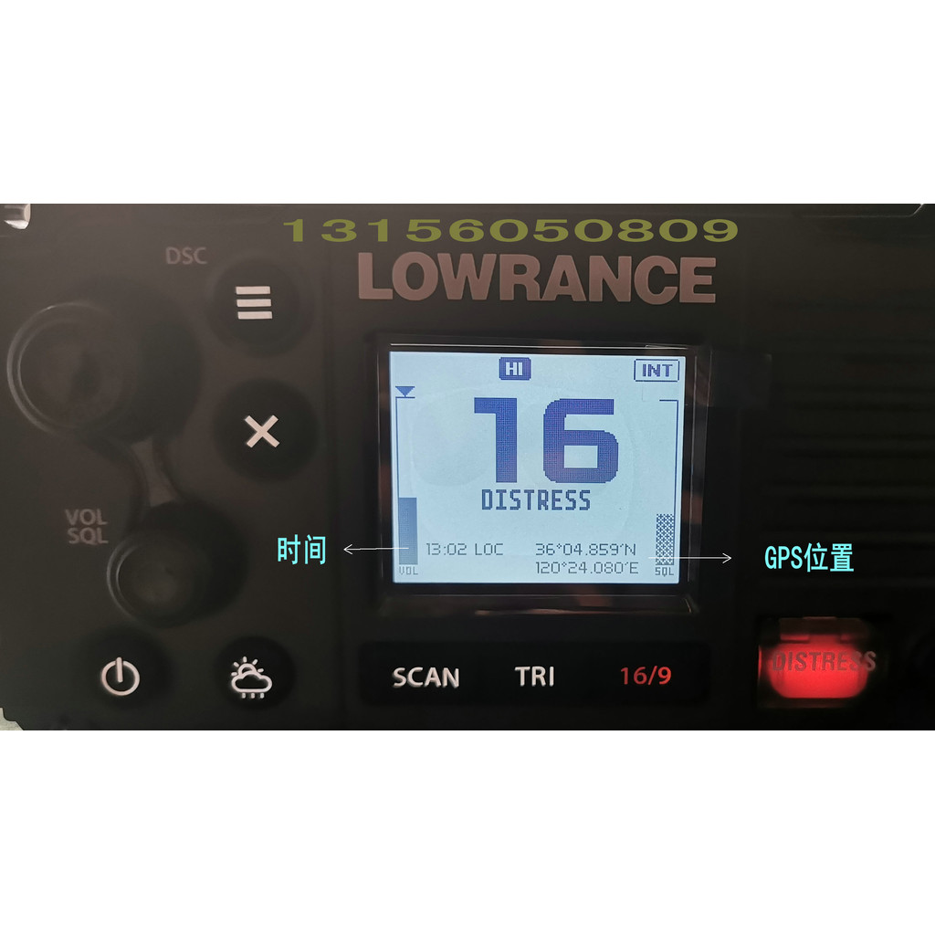American Lawrence LOWRANCE LINK-6S โทรศัพท์ความถี่สูง GPS, ผลิตภัณฑ์อัพเกรด LINK6
