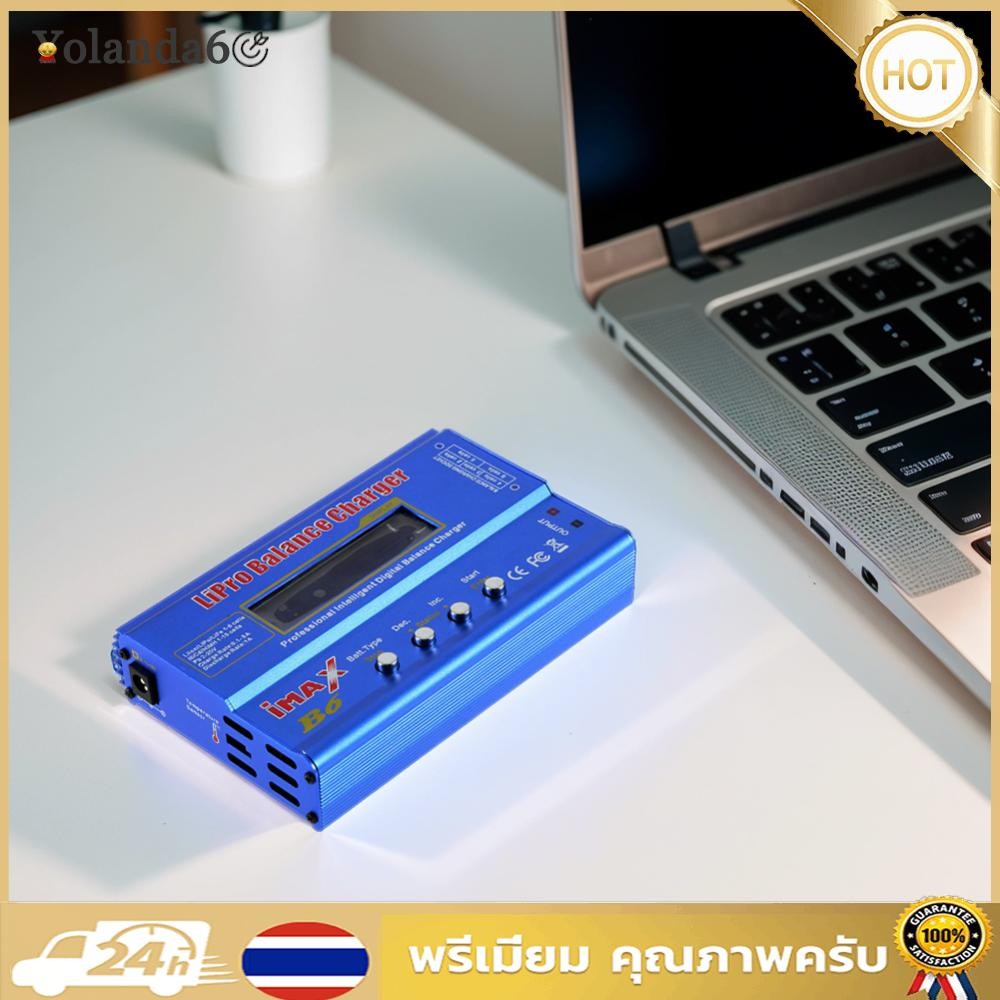 IMAX B6 80W NiMh แบตเตอรี่เครื่องชาร์จดิจิตอลสมดุลสําหรับเฮลิคอปเตอร์ RC