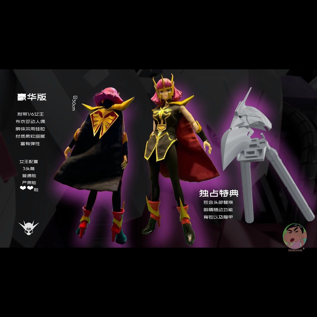 YiYa Studio 1/6 Haman Karn Queen of Zeon Military Action Figure