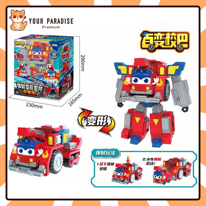 Gogo bus ของเล่นหุ่นยนต์แปลงร่าง autobots รถดับเพลิงรถตํารวจอะนิเมะรุ่นรถโรงเรียน mecha boy ของขวัญวันเกิด