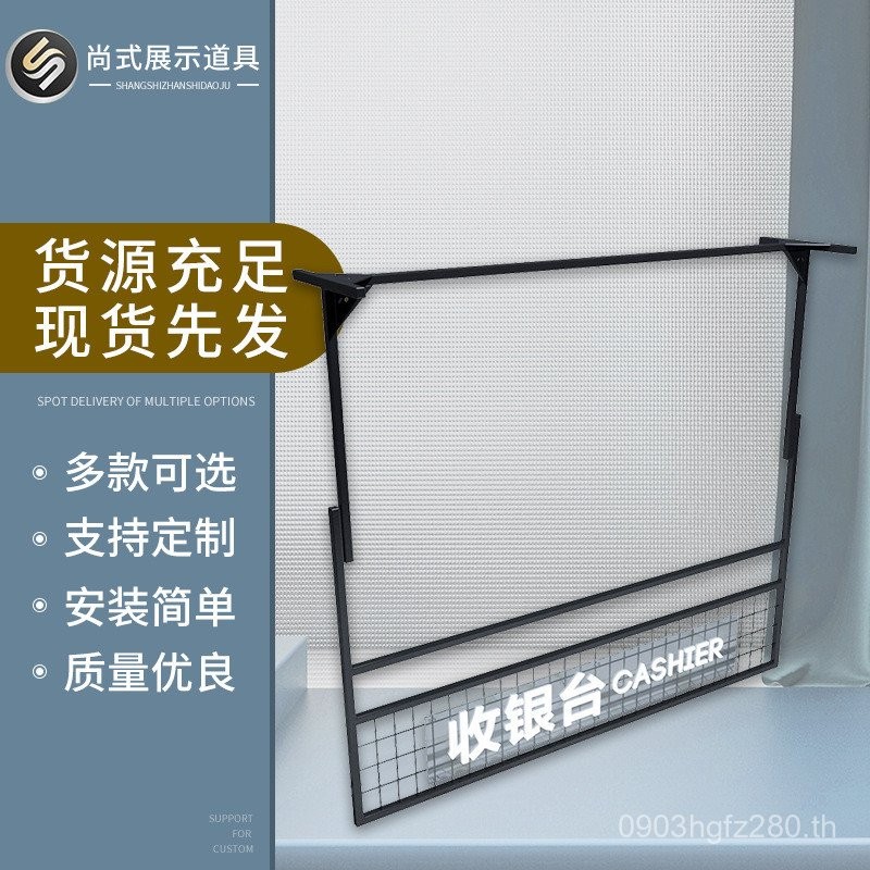 ผู้ผลิตขายส่งร้านสะดวกซื้อชั้นวางเครื่องประดับสร้างสรรค์แขวนบูติกชั้นวางทาสีชั้นวางจอแสดงผลลงทะเบียน