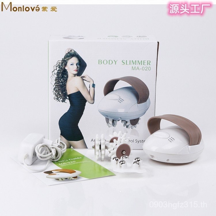 นวดทั้งร่างกายแบบพกพา Roller Fat Loser ไฟฟ้า 3D Roller Ball นวด Mini Face-lifting Fat Pusher ทั้งร่า