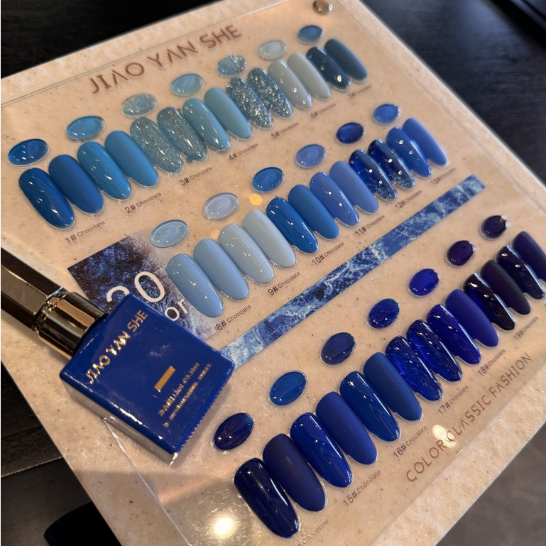 พร้อมส่ง JIAOYANSHE 20 สี เซตสีเจลพื้น  สีเจลโทนสีฟ้า น้ำเงิน Blue สีครบทุกโทน แถมชาร์ทสีสุดน่ารัก
