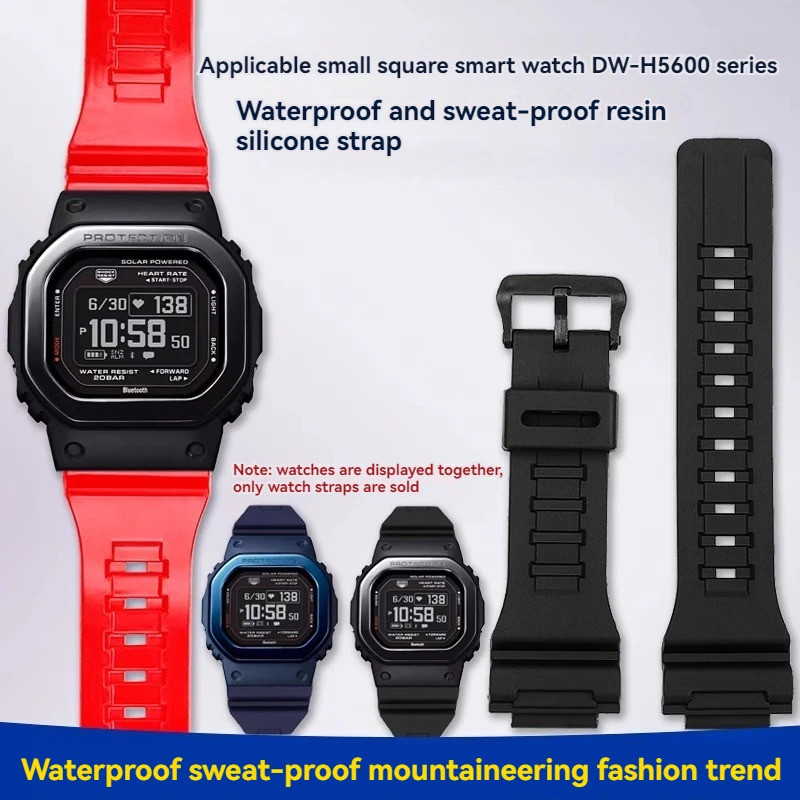 DW H5600 เรซิ่นซิลิโคนกันน้ําสําหรับ Casio G-Shock DW-H5600 Series 40th Anniversary dwh5600 อุปกรณ์เ
