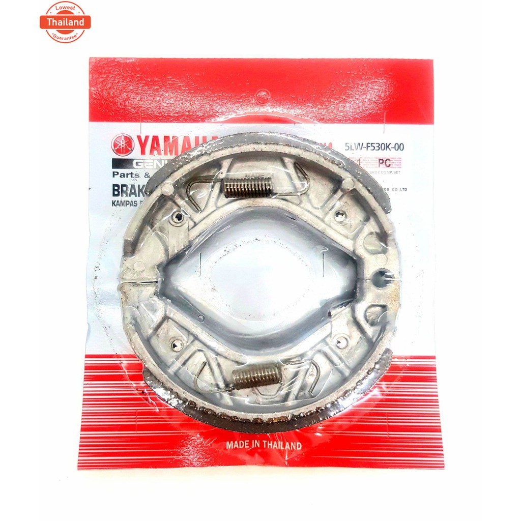 ผ้าเรค ดรั๊มเรคหลัง MIO FINO NOUVO MX, NOUVO SX, NOUVO ELEGANCE, GT125, TTX, QBIX รหัสสินค้า 5LW-F53