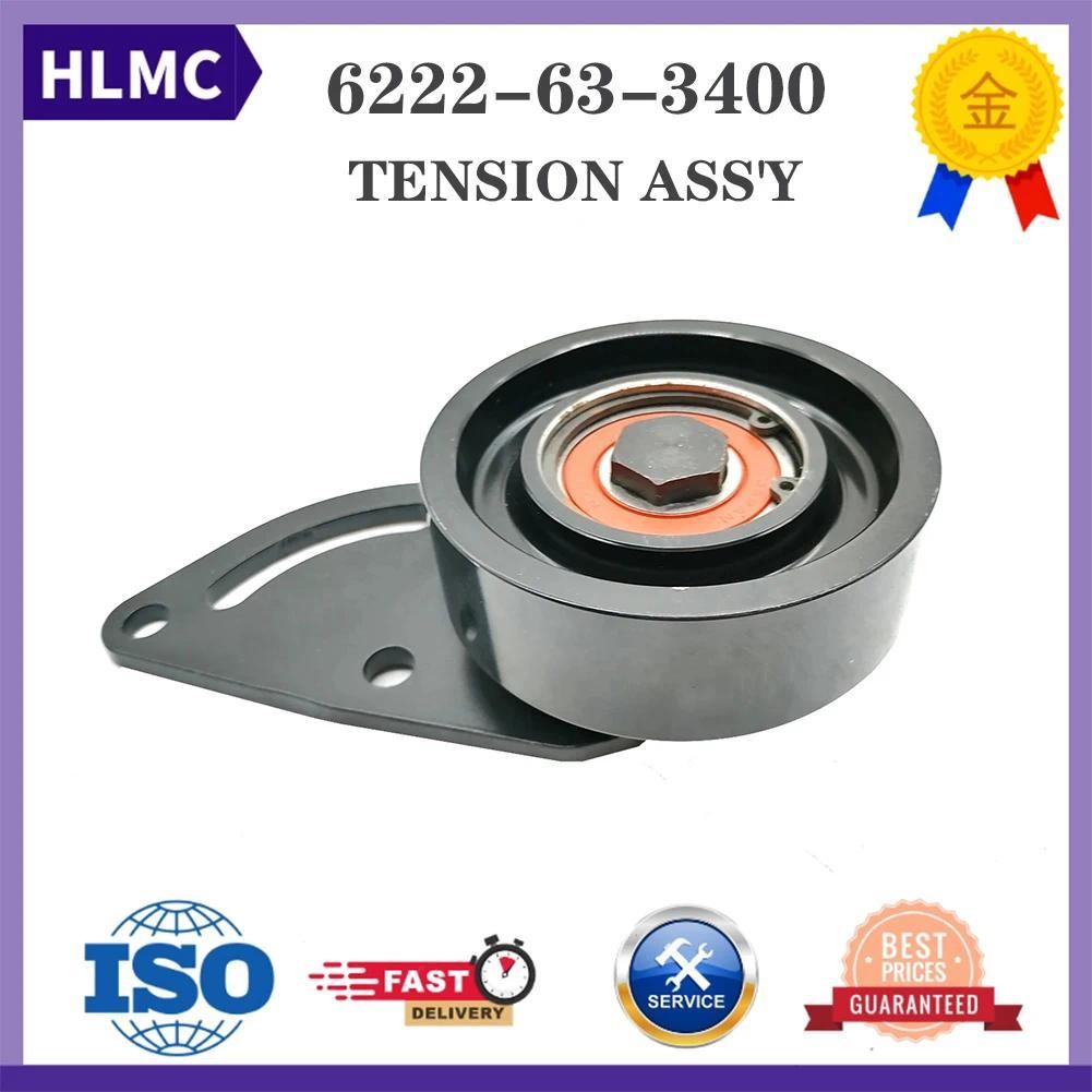 6222-63-3400 เครื่องจักรเข็มขัด Tensioner ชิ้นส่วนรอกเข็มขัด Tensioner Idler Pulley Excavator PC300-