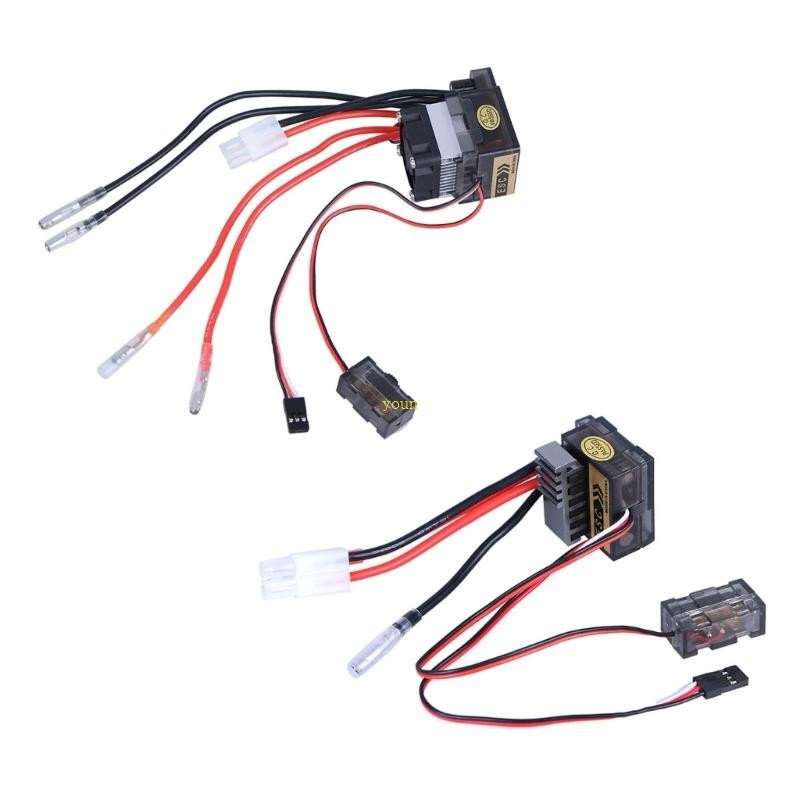 Youn อัพเกรด 320A RC Brushed ESC ตัวควบคุมความเร็วกันน้ําสําหรับรีโมทคอนโทรลรถ
