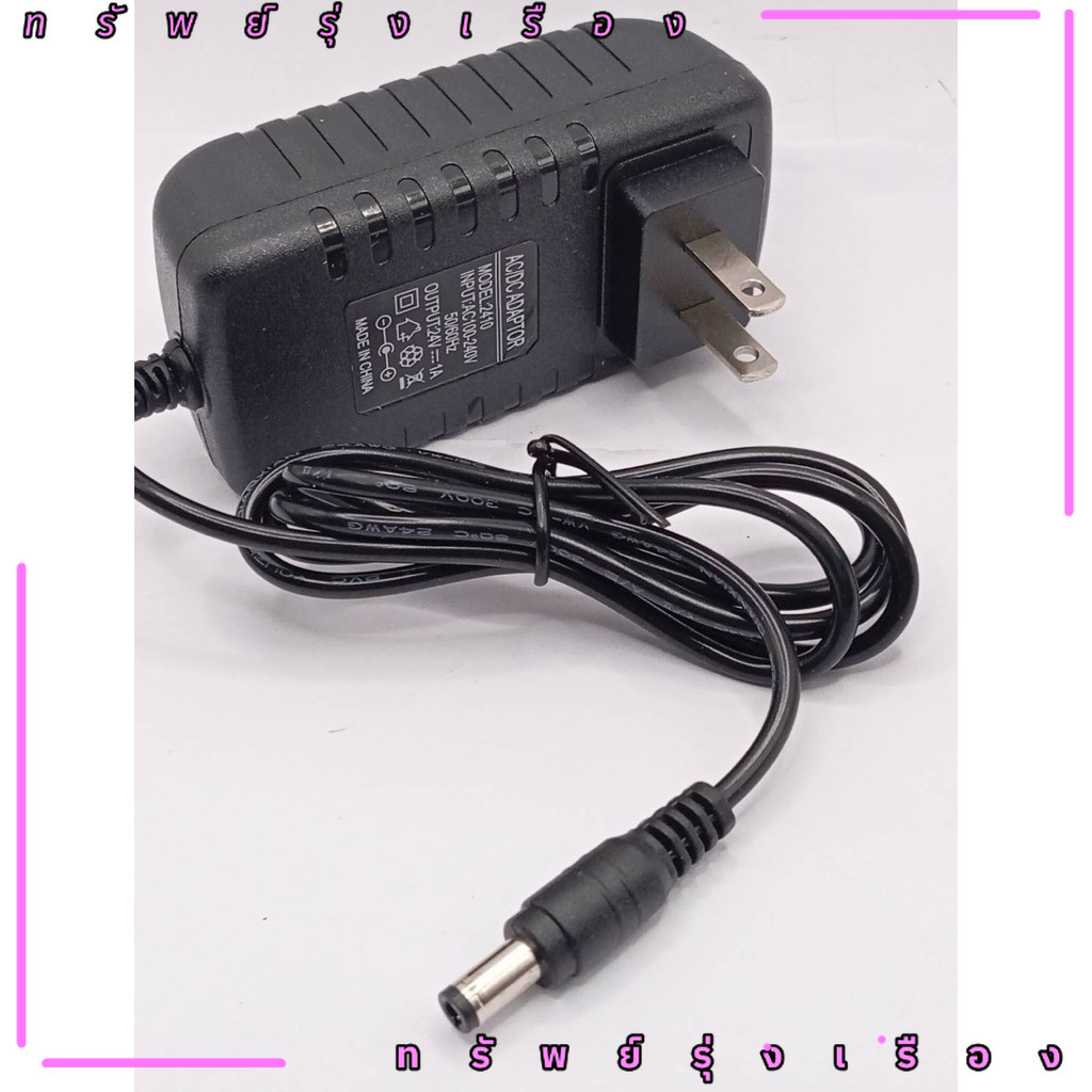 24v1a AC/DC ADAPTOR MODEL:2410 INPUT:AC100-240V 50/60Hz OUTPUT:24V === 1A งานแท้