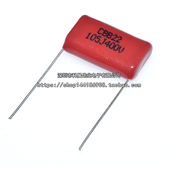 CBB ตัวเก็บประจุ CBB22 400V225J 450V225J 225J400V Pitch P = 15/20MM 2.2 UF