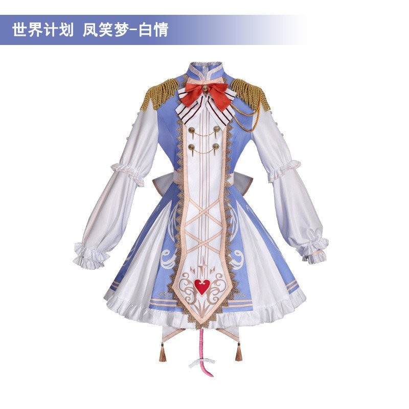 ชุดคอสเพลย์ Project Sekai ลาย Hatsune Miku และ Emu Otori แบบAnime