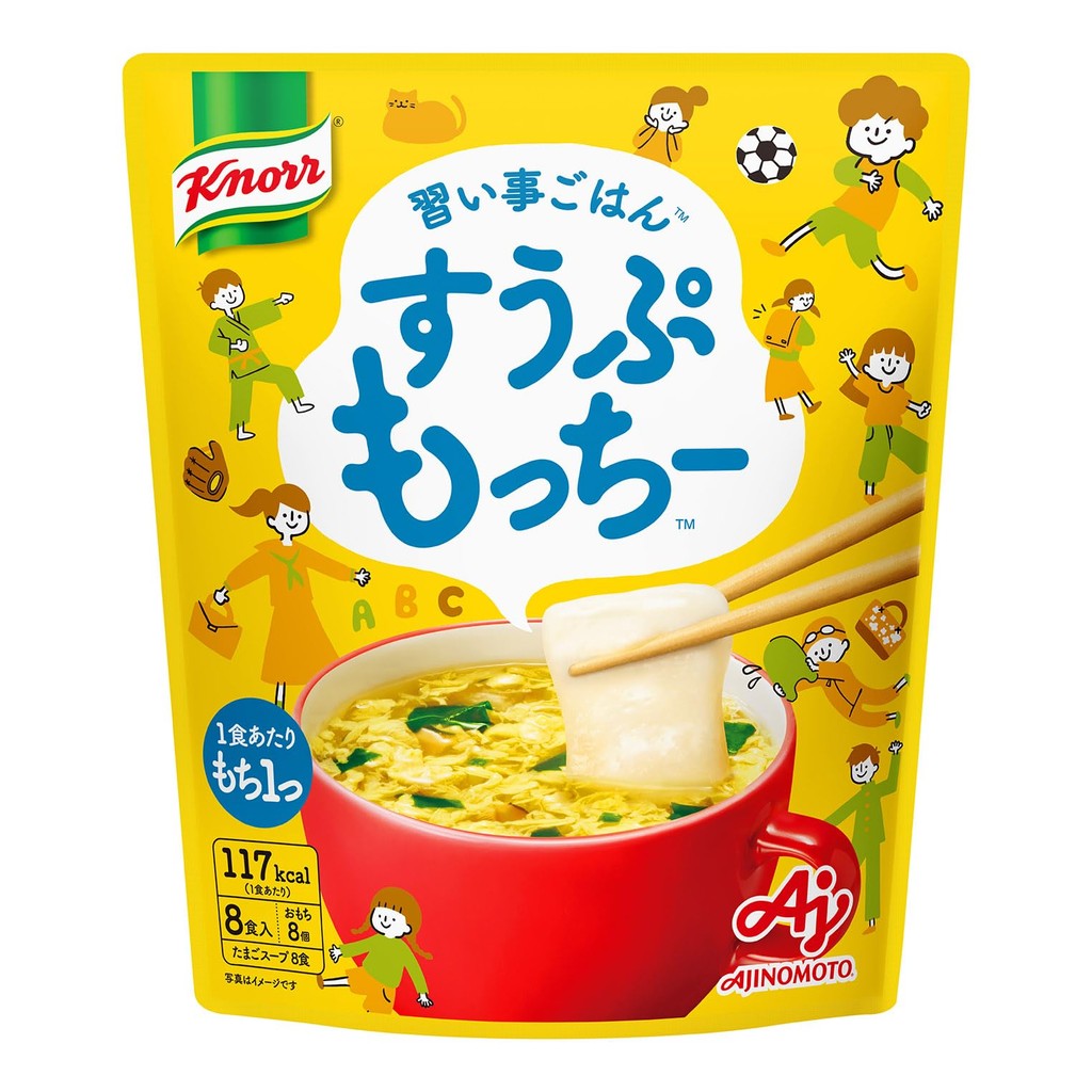 Knorr Soup Mochi 8 servings Soup with ingredients Egg soup Microwave cooking- Shipping from Japan -
