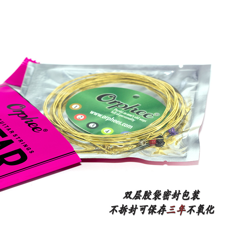 Orphee Orphee Full Series สายเคลือบสายกีตาร์โปร่งสายกีตาร์โปร่งชุดหกสาย