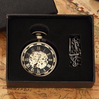 SJT Stylish Mechanical Pocket Watch Subcultures Anime Rolepl…
