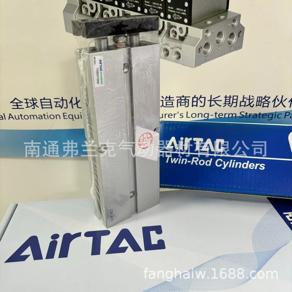 Yadeke กระบอกแกนคู่ TN10X10S TN10X20S TN10X30S TN10X40S TN10X50S