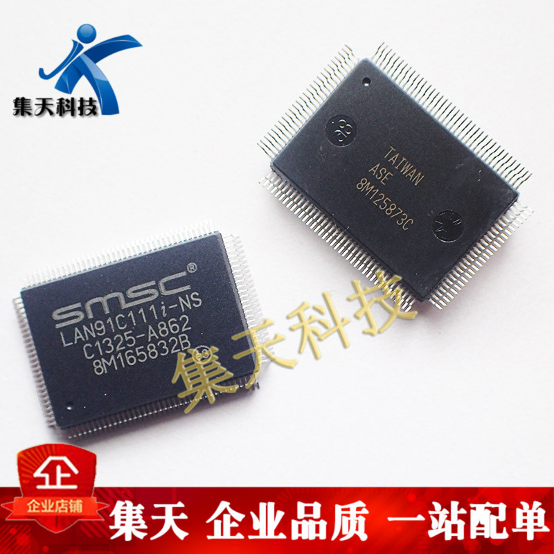 LAN91C11I-NC LAN9111I-NS LAN91C111I-N ยี่ห้อใหม่ QFP128 คลังสินค้าพร้อม
