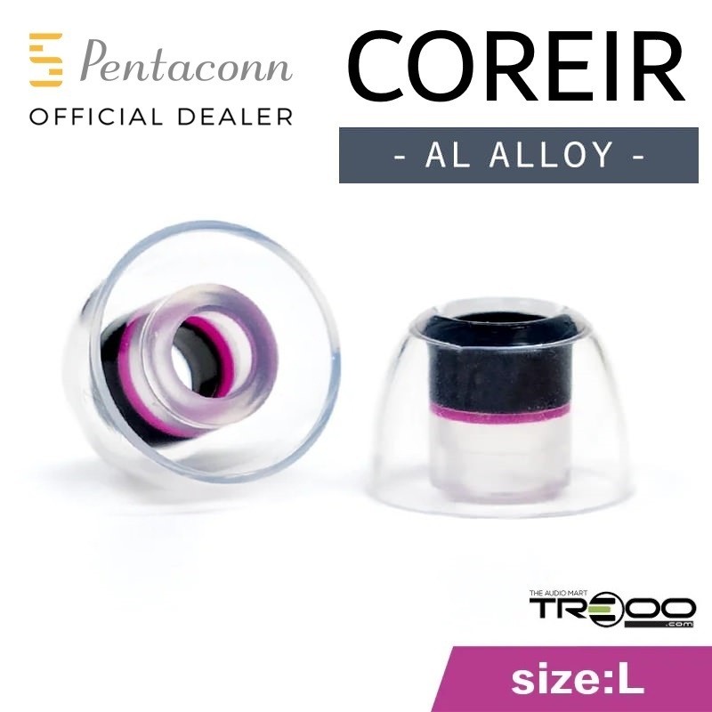 Pentaconn COREIR PTM02 จุกหูฟังซิลิโคนแกนโลหะอลูมิเนียมอัลลอยด์