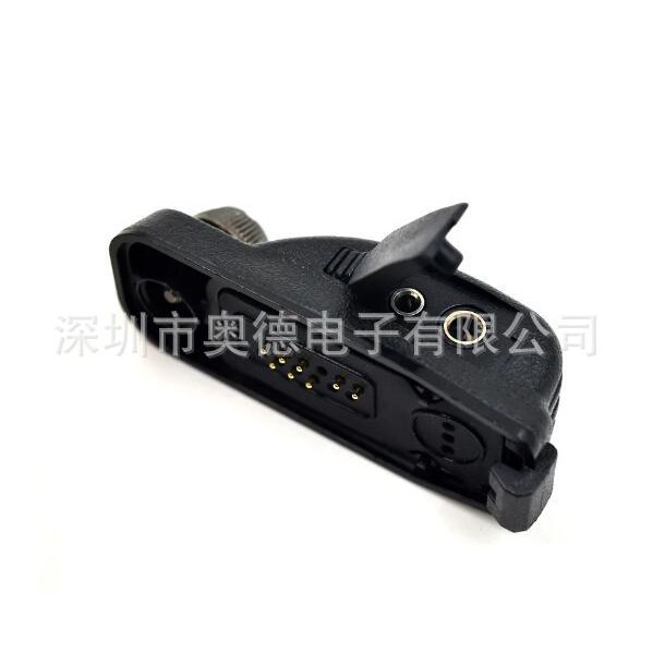 Walkie-Talkie Talkie อะแดปเตอร์ DP3600 DP3601 DP4400 DP4600 DP4800 DP4601 ถึง M หัว