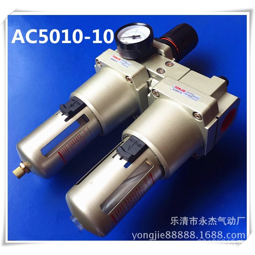 สองชิ้นความดันหมุนเวียน ac5010-10 แยก SMC น้ํามันประเภทน้ํากรองความดันควบคุมวาล์ว Air Air Air Source