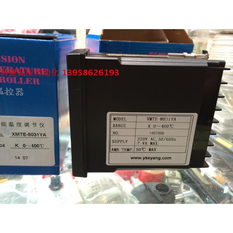 KEYANG KEYANG XMTE-8000YA XMTE-B8031YA K ประเภทเทอร์โมอัจฉริยะ Yu Yao KEYANG