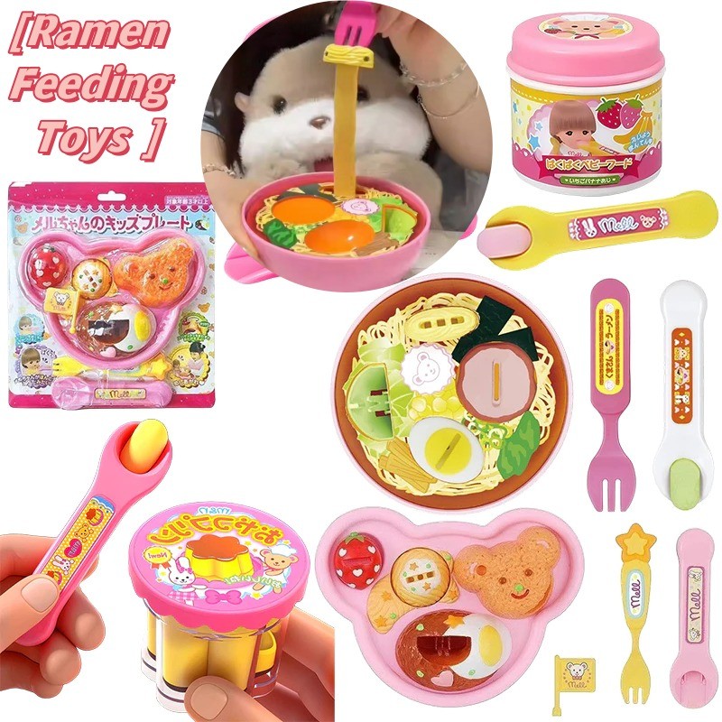 จําลอง Ramen Feeding ของเล่น Early Education บทบาทเล่นอาหารของเล่นการ์ตูนเดสก์ท็อปเครื่องประดับ Play House ของเล่นเด็ก