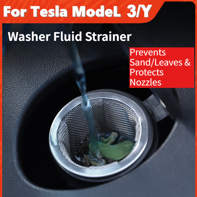 สําหรับ Tesla รุ่น 3 Highland / รุ่น Y Juniper 2025 เครื่องซักผ้ากระจกหน้ารถกรองอุปกรณ์เสริมช่องทางสุทธิ