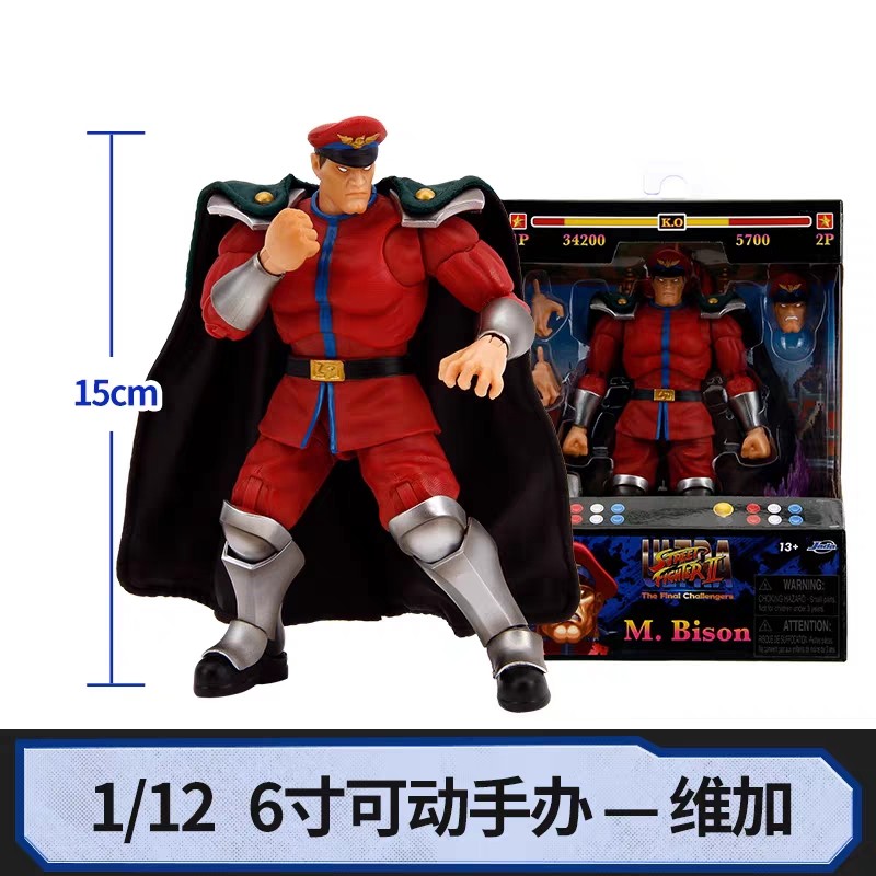 JADA Street Fighter Street Fighter Dhallsim Dhallsim Vega Action Figure